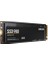 MZ-V8V250BW 980 250GB 2900/1300 Nvme Pcıe M.2 SSD 4