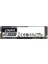 Skc2500M8-1000G Kc2500 1TB 3500-2900 NVMe PCIe M.2 SSD 2