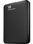 Wd Elements 2tb 2,5" Usb3,0 (BU6Y0020BBK), Harici Hdd, Siyah 3