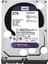 Purple WD60PURZ 3,5" 6tb, 64MB, 5400 Rpm, 7/24 Güvenlik HDD 1