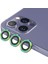 Mini Metal Ring Iphone 12 Pro Max Lens Koruyucu 3'lü Takım Gökkuşaği 1