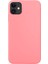 Eco Sense Apple iPhone 11 Pro Max Yavruağzı Kapak 1
