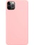 Eco Sense Apple iPhone 12 Pro Max Pudra Kapak 1