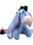 Sunman 10041 Eeyore Core Peluş 25 Cm. 1