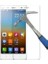 Xiaomi Mi 4 Ekran Koruyucu Esnek Kırılmaz Hd Kalite Nano Cam Film 1