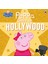 Peppa Pig: Peppa Goes To Hollywood - Peppa Pig 1