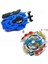 Beyblade Başlangıç Seti (Yurt Dışından) 1