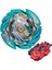 Mavi Beyblade (Yurt Dışından) 1