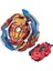 Kırmızı Beyblade (Yurt Dışından) 1