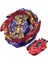 Kırmızı Beyblade (Yurt Dışından) 1