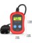 MS300-OBD2 Araba Teşhis Tarama Aracı (Yurt Dışından) 2