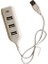 4 Port USB Hub Çoğaltıcı Switch Splitter 3