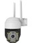 Motorlu Ip Kamera + 1080P Speed Dome Ptz 2mp Dış Mekan IP40 48 LED 3