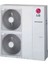 Therma V Monoblok 12 Kw ZHBW126AO (220V~MONOFAZE) A++ 41000 Isı Pompası 3