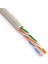HY-CAT600 305M Gri Utp Cat6 Kablo ET-600 1