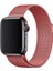 Apple Watch Uyumlu 38-40MM Krd1 Metal Hasır Kordon Koyu Pembe 1