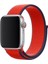 Apple Watch Uyumlu 38-40 mm Krd3 Hasır Spor Kırmızı Kordon 1