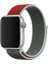 Apple Watch Uyumlu 38-40 mm Krd3 Hasır Spor Bordo Kordon 1