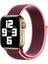 Apple Watch Uyumlu 38-40 mm Krd3 Hasır Spor Mürdüm Kordon 1