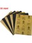 Su Zımparası 230X280MM 50'li Paket 240 Kum 1