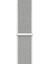 38-40 mm Krd3 Hasır Kordon Açık Gri 2