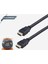 Hdmı Kablo 25 M Hadron HD4517 2