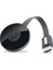 HDMI Wıfı Aktarıcı Dongle Chromecast Hadron HD-4667 1