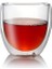 Çift Katman Bardak 250 ml 1