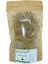 Meyan Kökü - Meyan Otu Kökü - Glycyrrhiza Glabra 50 gr 2