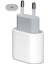 Apple iPhone 11 / 11 Pro /12 / 12 Pro Uyumlu Typc Girişli 18W Adaptör 1