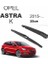 Opel Astra K Arka Silecek Kolu ve Süpürgesi Takım 2015 Sonrası 2