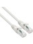 NP611B-2.0 Cat6 2 mt Gri Utp Patch Kablo 1