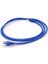 NP611B-L-5.0 Cat6 5.0MT Mavi Utp Patch Kablo 2