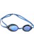 Yüzme Gözlük Anti Sis Erkekler Kadınlar Için Yetişkin Gözlük Ayarlanabilir Kayış Gökyüzü Mavi (Yurt Dışından) 1