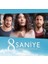 Various Artists – 8 Saniye - Orijinal Film Müzikleri CD 1