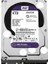 4TB Purple 3.5" 64MB 5400RPM WD40PURZ Harddisk 1