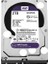 2TB Purple 3.5" 64MB 5400RPM WD20PURZ Harddisk 1