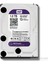 1TB Purple Intellipower Sata 3.0 64MB 3.5" Güvenlik Diski 7X24 (WD10PURX) Harddisk 1