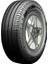 215/65 R16C 106/104T Agilis 3 Hafif Ticari Yaz Lastiği ( Üretim Yılı: 2023 ) 1