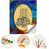 Tale Hobby Bismillah - Sayılarla Boyama Hobi Seti - Büyük Ölçü 60 x 75 cm Çerçeveli Boyalar ve Fırçalar Dahil