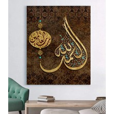 Stella Store Dini Kanvas Tablo