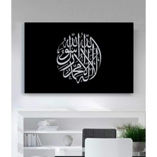 Stella Store Dini Kanvas Tablo