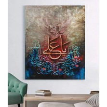 Stella Store Dini Kanvas Tablo