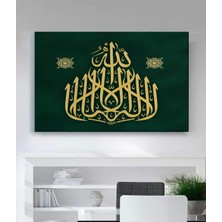 Stella Store Dini Kanvas Tablo