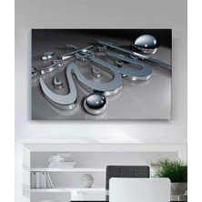 Stella Store Dini Kanvas Tablo