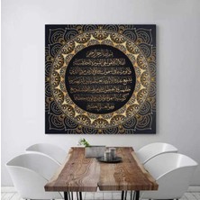 Stella Store Dini Kanvas Tablo