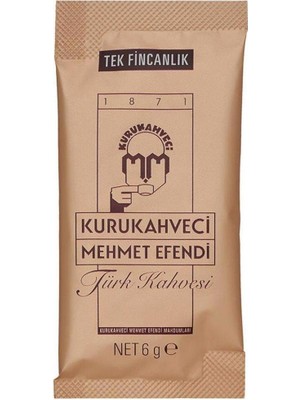 Vega Gift Shop Bambu Tabaklı Beyaz Fincan & Tek Kullanımlık Kahve Seti