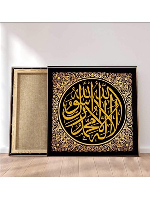 Stella Store Dini Kanvas Tablo