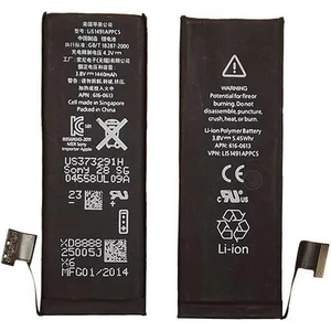 Apple iPhone 5se Batarya Pil Yüksek Kalite