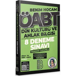 Benim Hocam Yayınları  2022 ÖABT Din Kültürü ve Ahlak Bilgisi Tamamı Çözümlü 8 Deneme Sınavı
